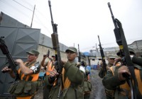 Estado de Sitio Guatemala
