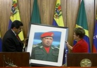 madurodilma